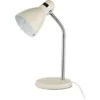 Hampton Desk Lamp - Cream -Outdoor Lights Store 12816712 1004831918065132